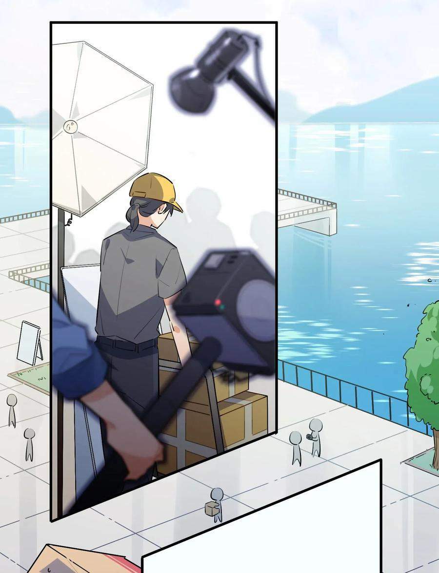 Hóa Ra Tôi Là Công Cụ Trong Game Tình Yêu: Chapter 10