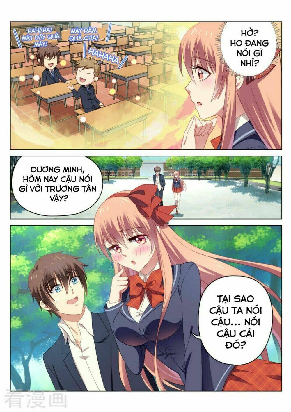 Ngận Thuần Ngận Ái Muội: Chapter 40