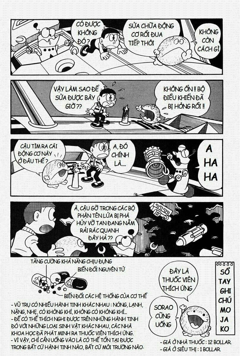 [Remake] Mojako: Chapter 6