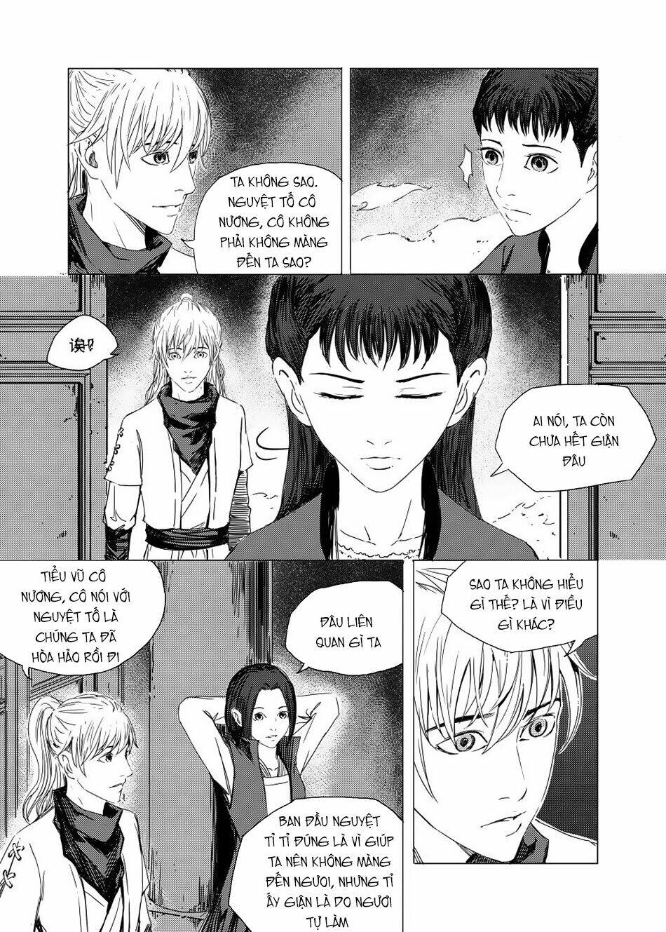 Quỷ Sai: Chapter 23