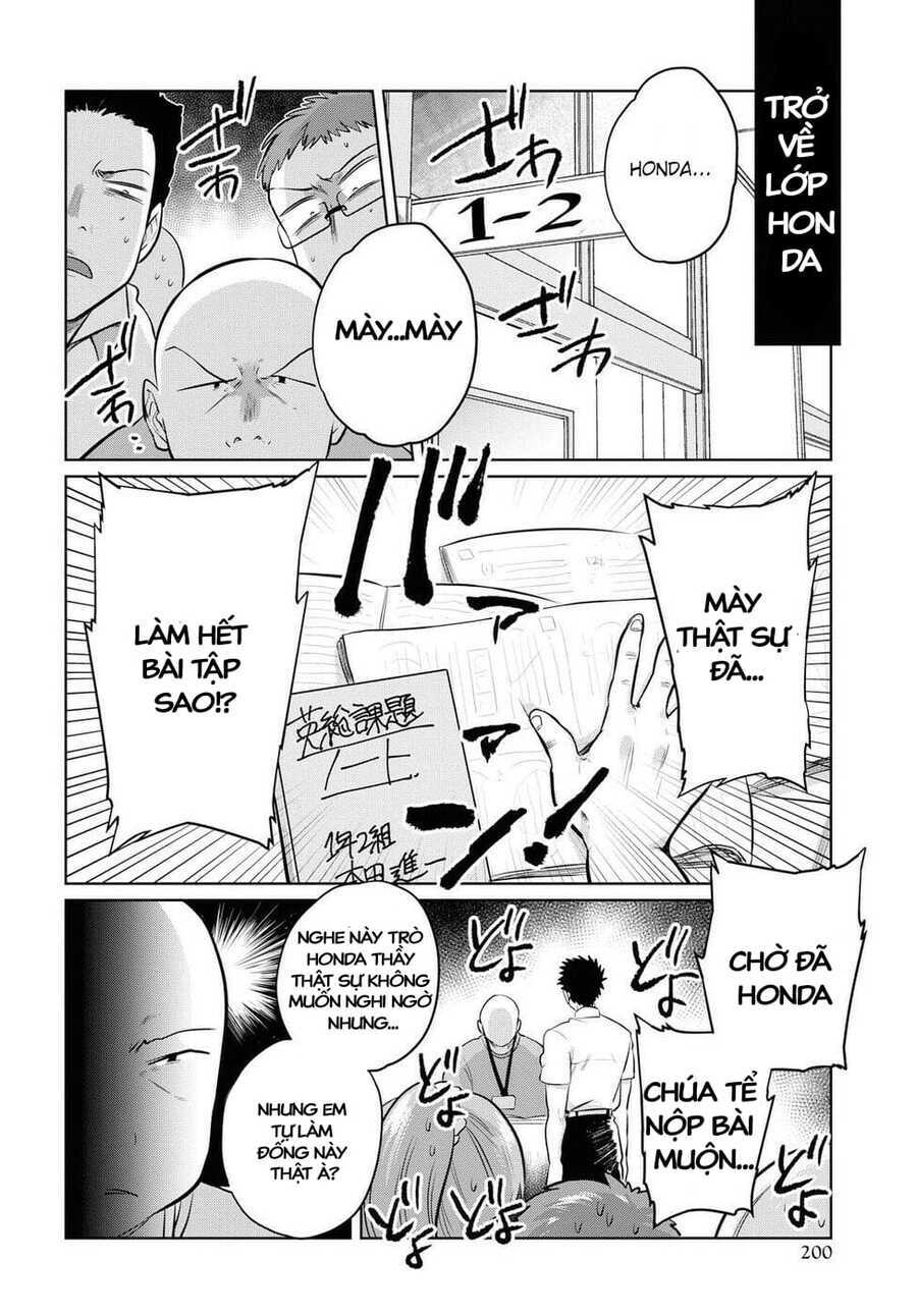 Do Chokkyuu Kareshi X Kanojo: Chapter 17