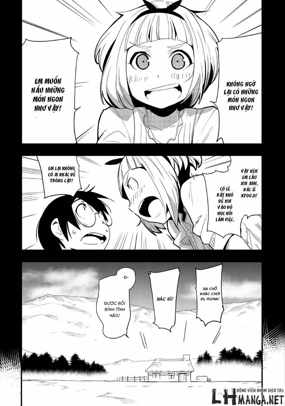 Chihou Kishi Hans No Junan: Chapter 16