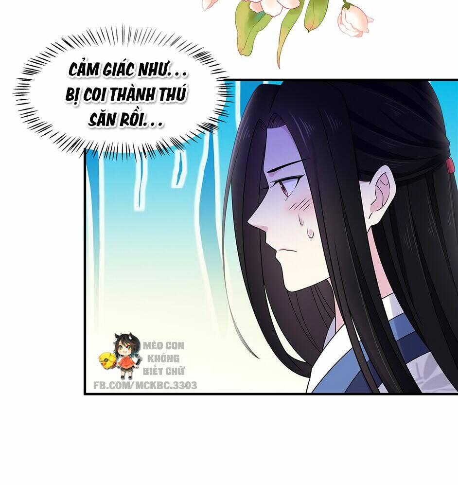 Báo Cáo! Đế Quân Ngài Có Độc!: Chapter 51