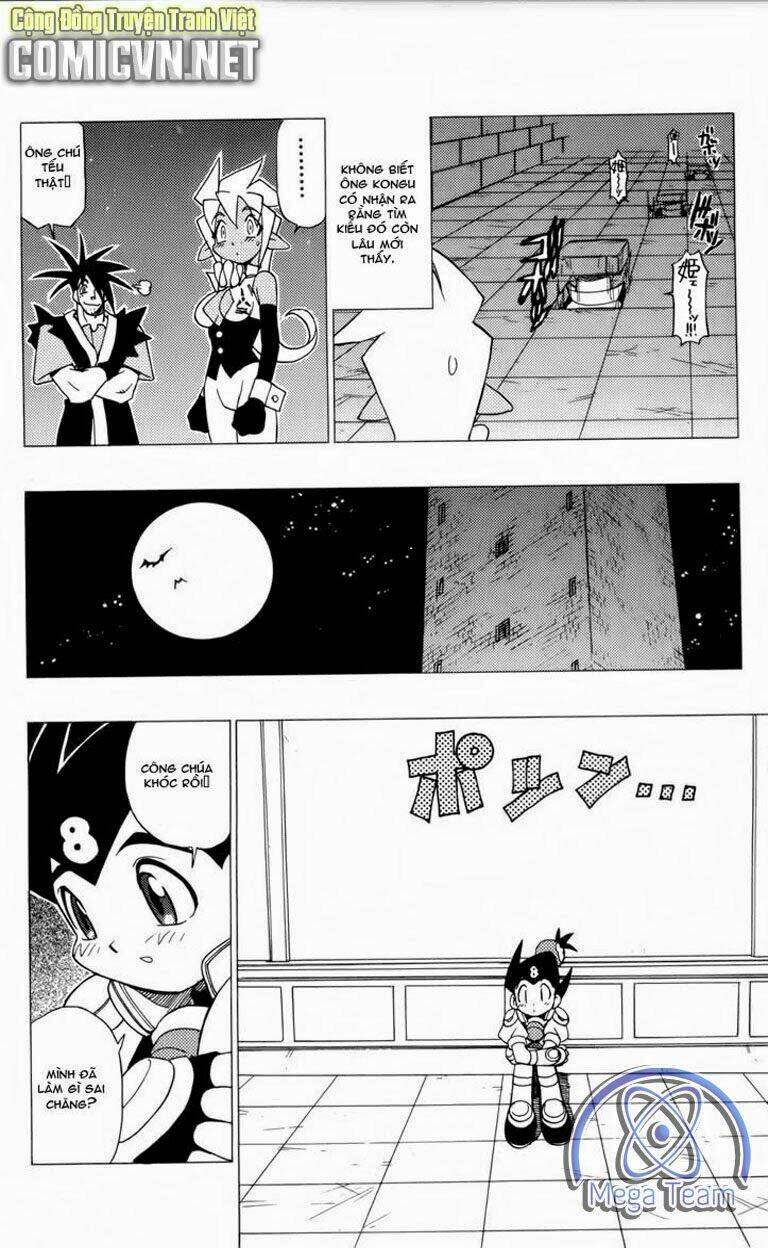 Guardian Eight: Chapter 2