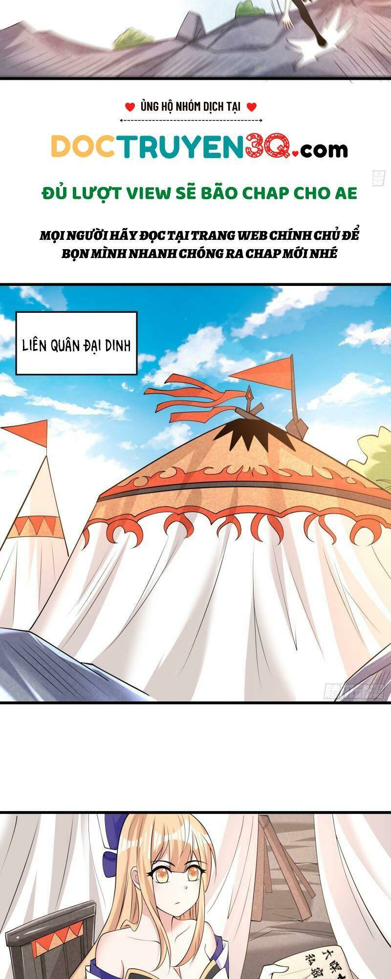 Giáng Thần Chiến Ký: Chapter 97