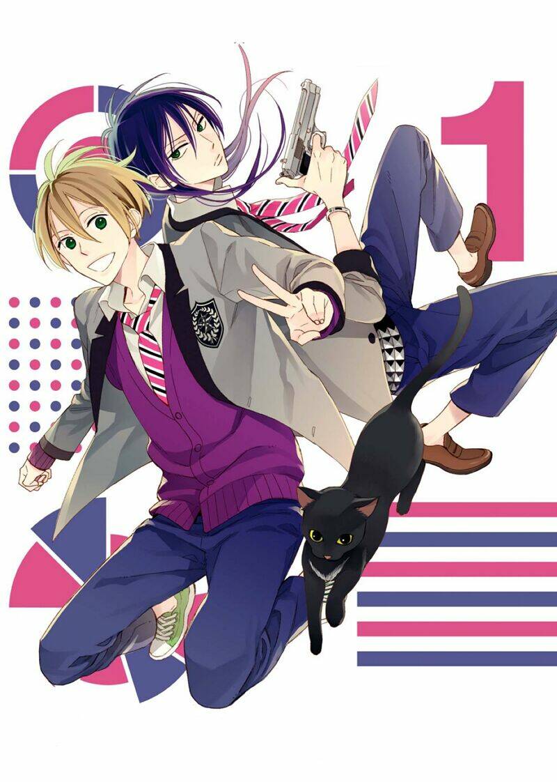 Sore Ga Sekai No Futsu Ni Naru: Chapter 1