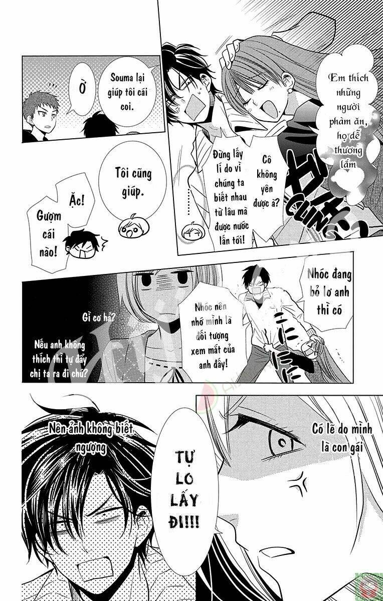 Buổi Xem Mắt Bất Đắc Dĩ: Chapter 26