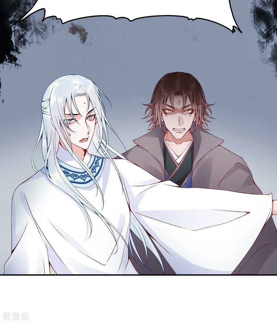 Hoàng Phi 9000 Tuổi: Chapter 72