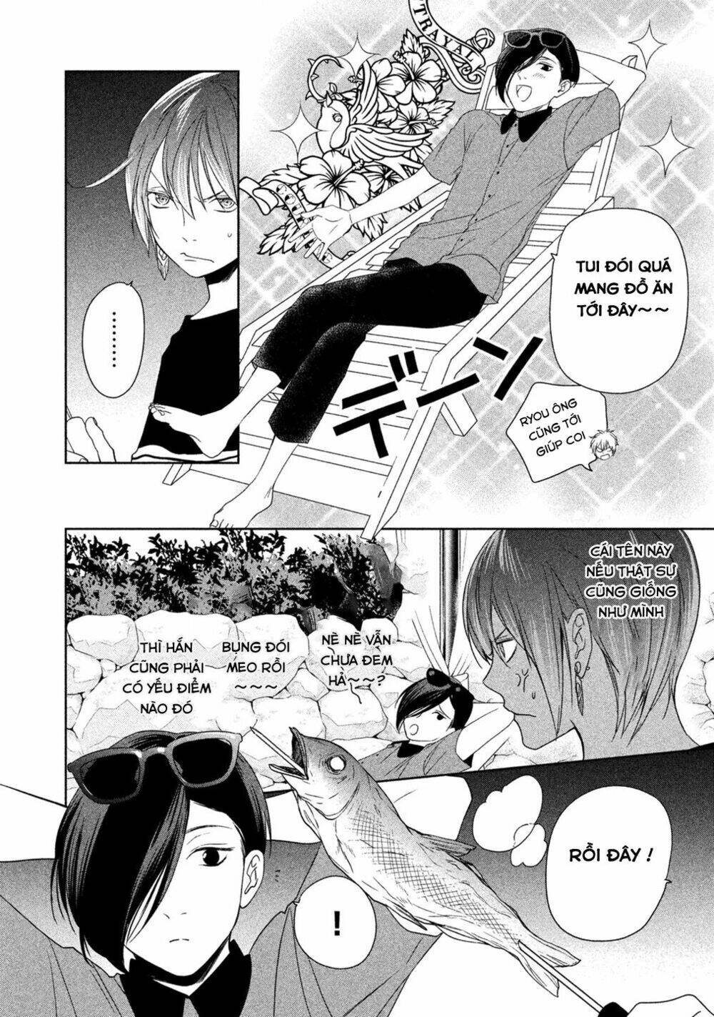 Mermaid Boys: Chapter 4