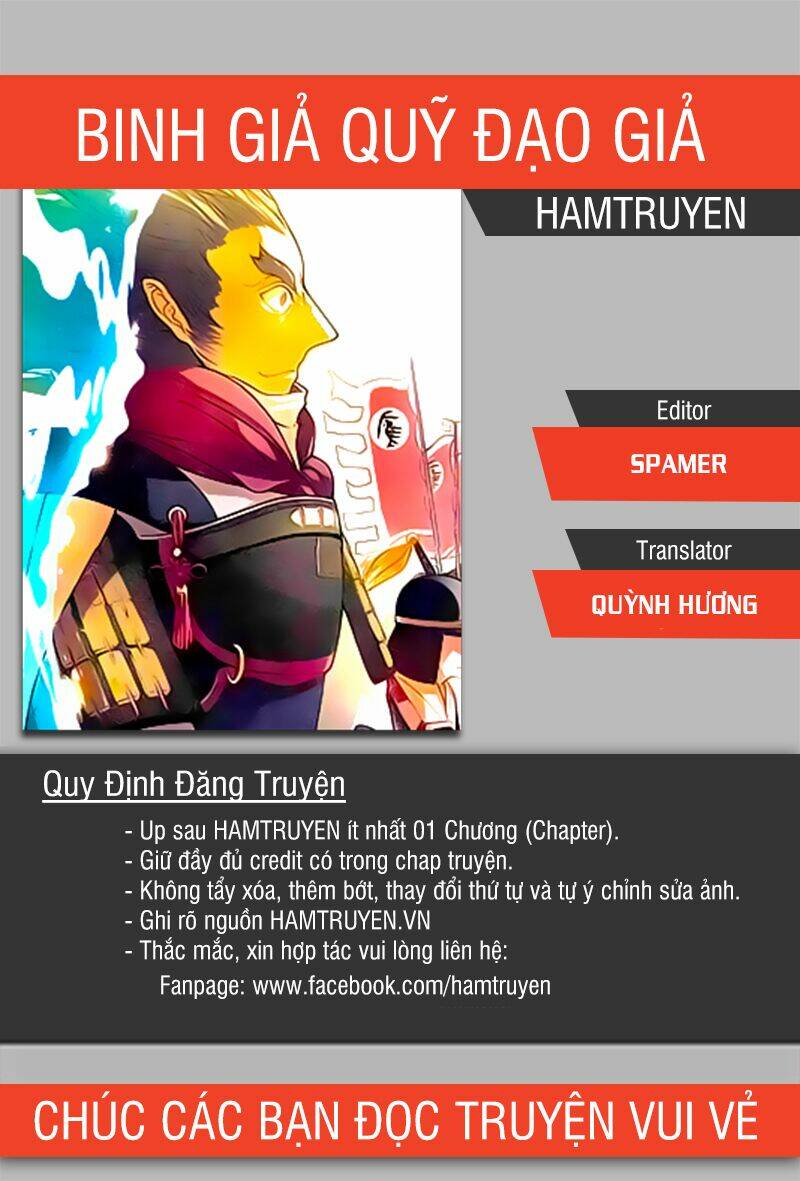 Binh Giả Quỷ Đạo Dã: Chapter 13