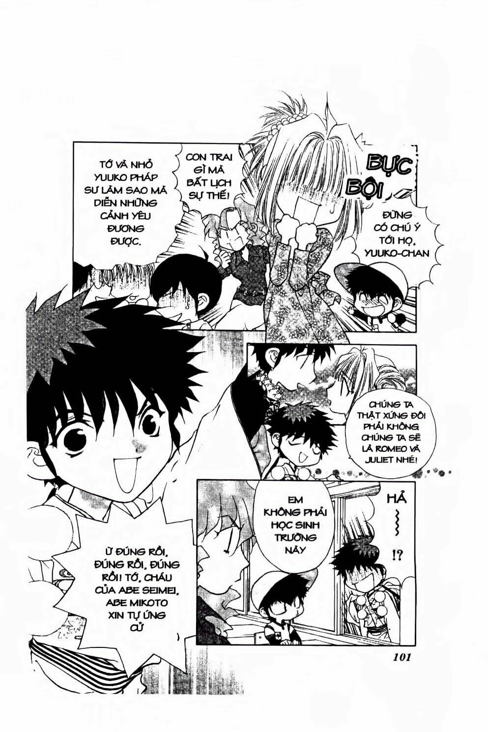 100 Kutukan Yuko-Chan: Chapter 31