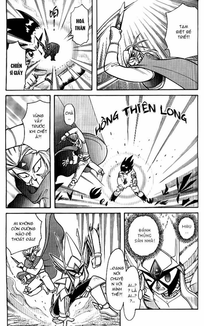 Hiệp Sĩ Giấy: Chapter 31