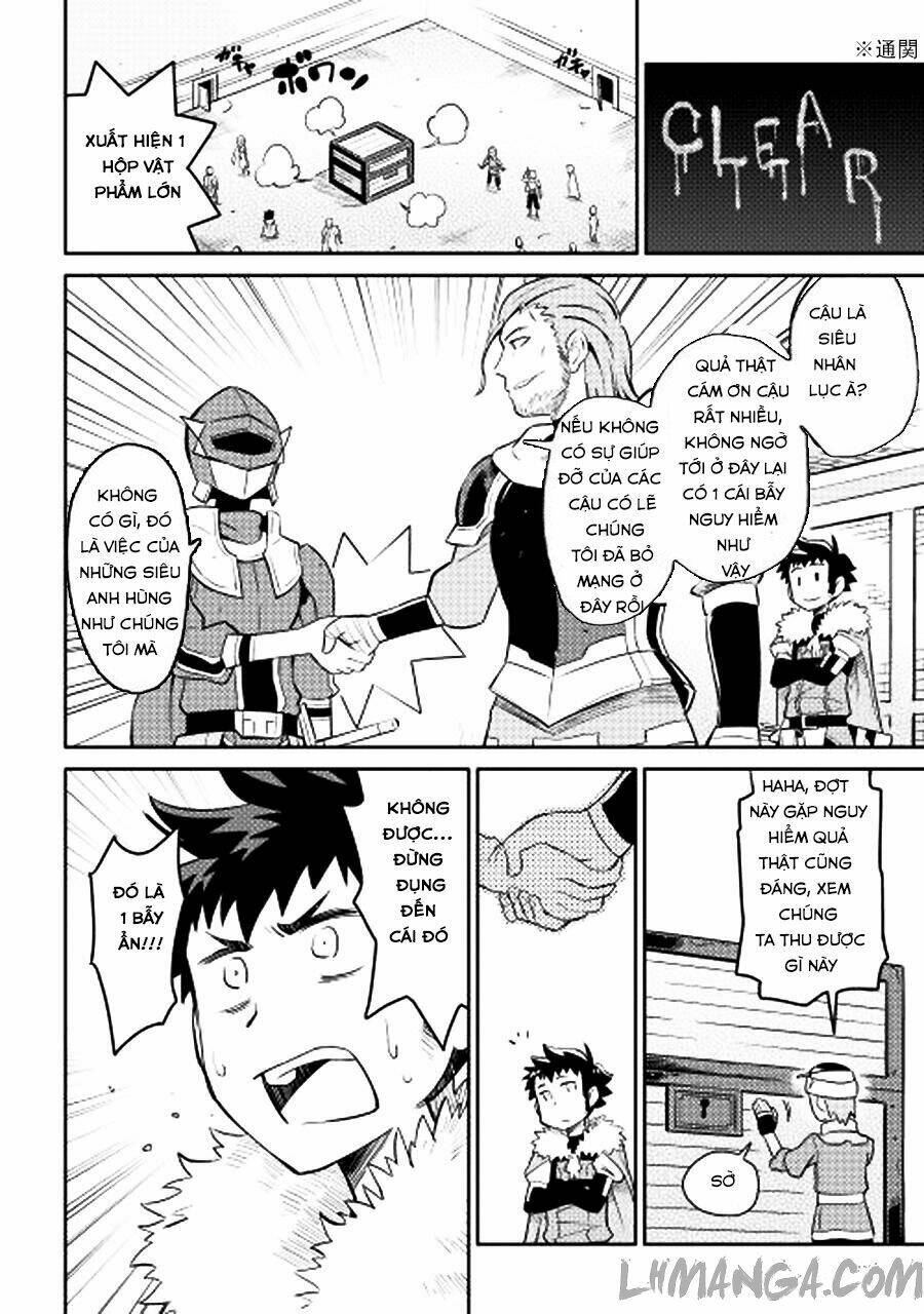 Toaru Ossan No Vrmmo Katsudouki: Chapter 13