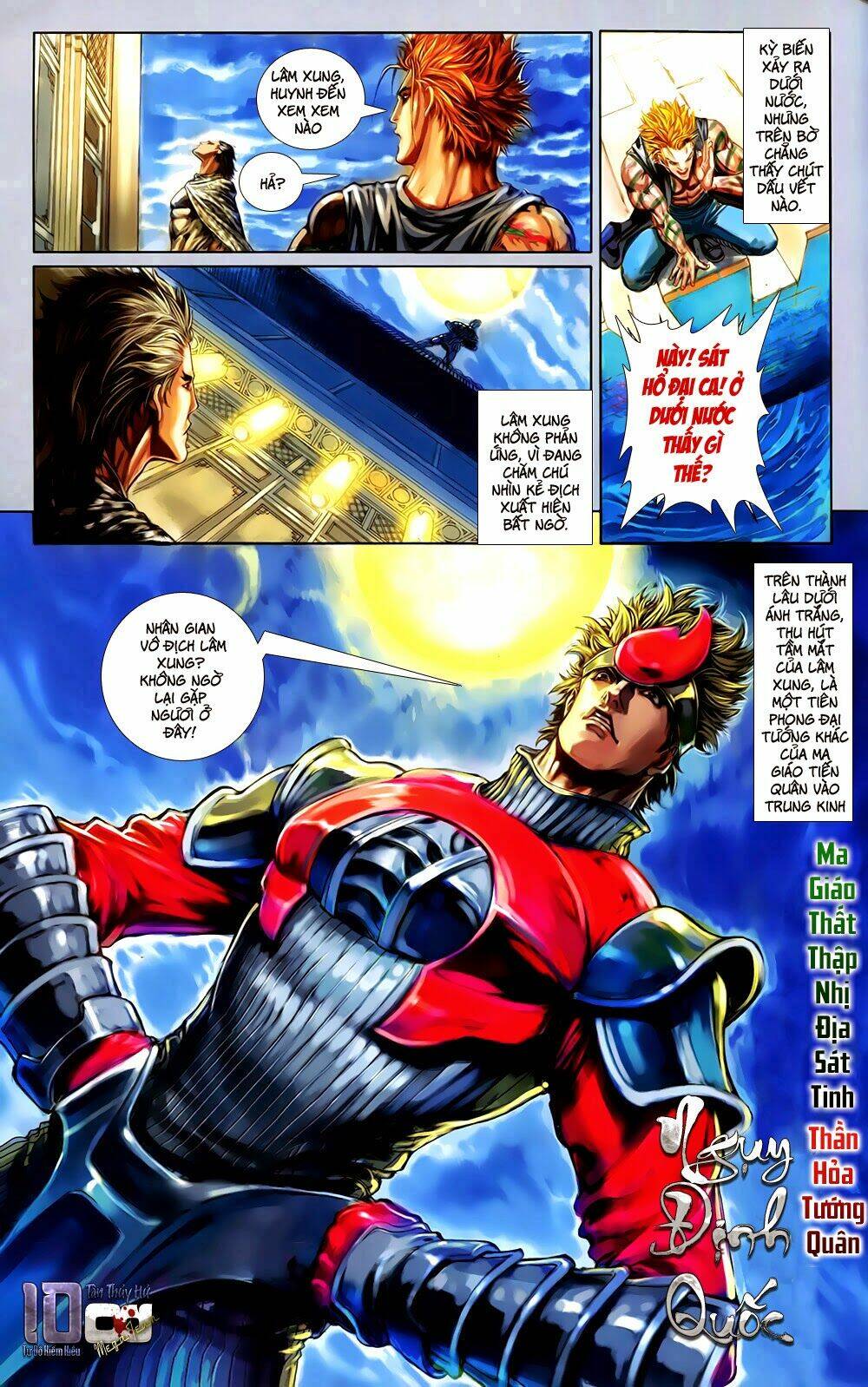 108 - Tân Thủy Hử: Chapter 2.2