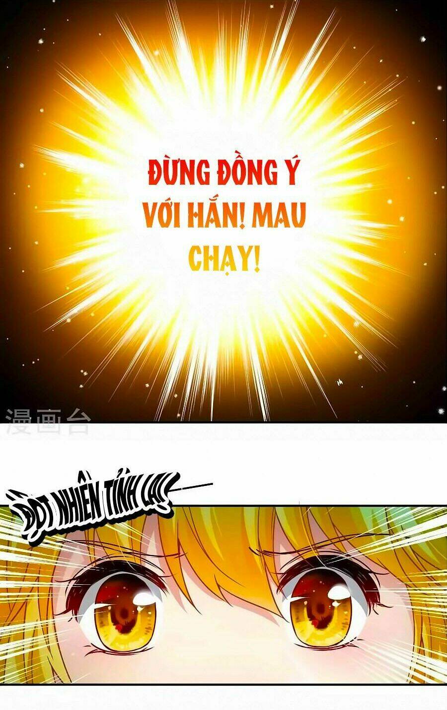 Huyền Vũ Luyến Ca: Vạn Vật Sinh Linh: Chapter 24.1