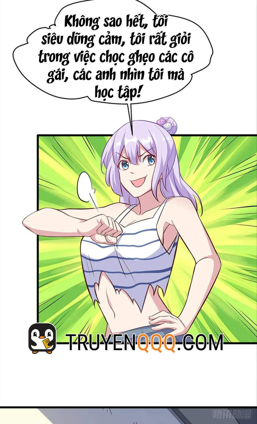 Mạt Thế Thần Tài: Chapter 32