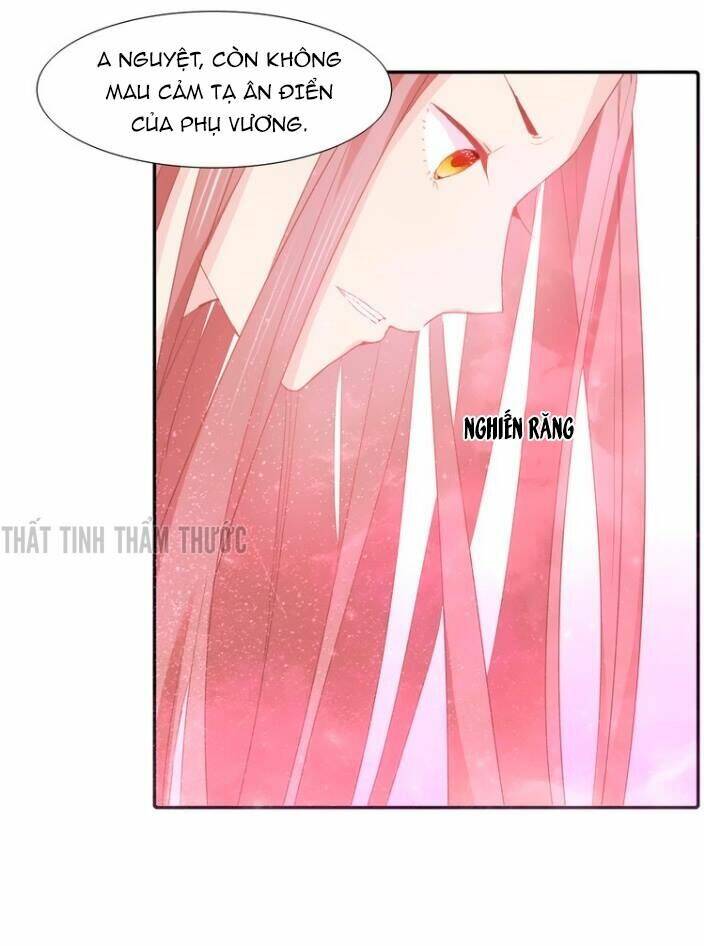 Mộng Văn Sơn Hải Kinh: Chapter 8