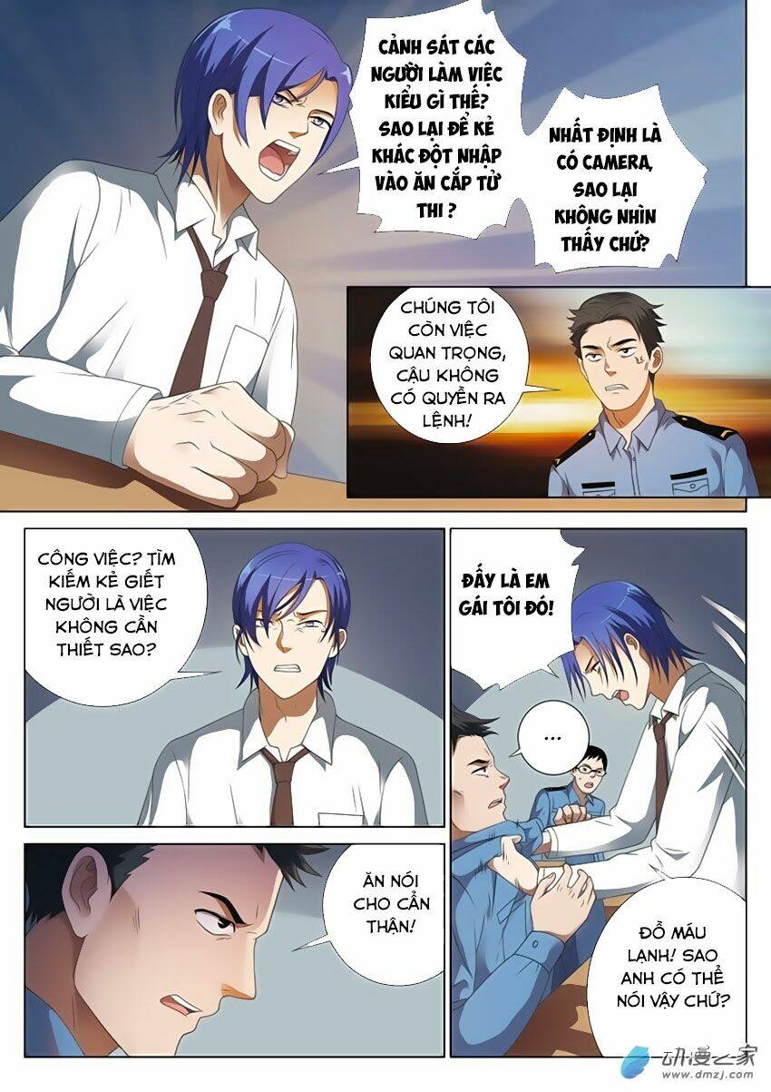 Trường Trung Học Linh Hồ Quái Sự: Chapter 3