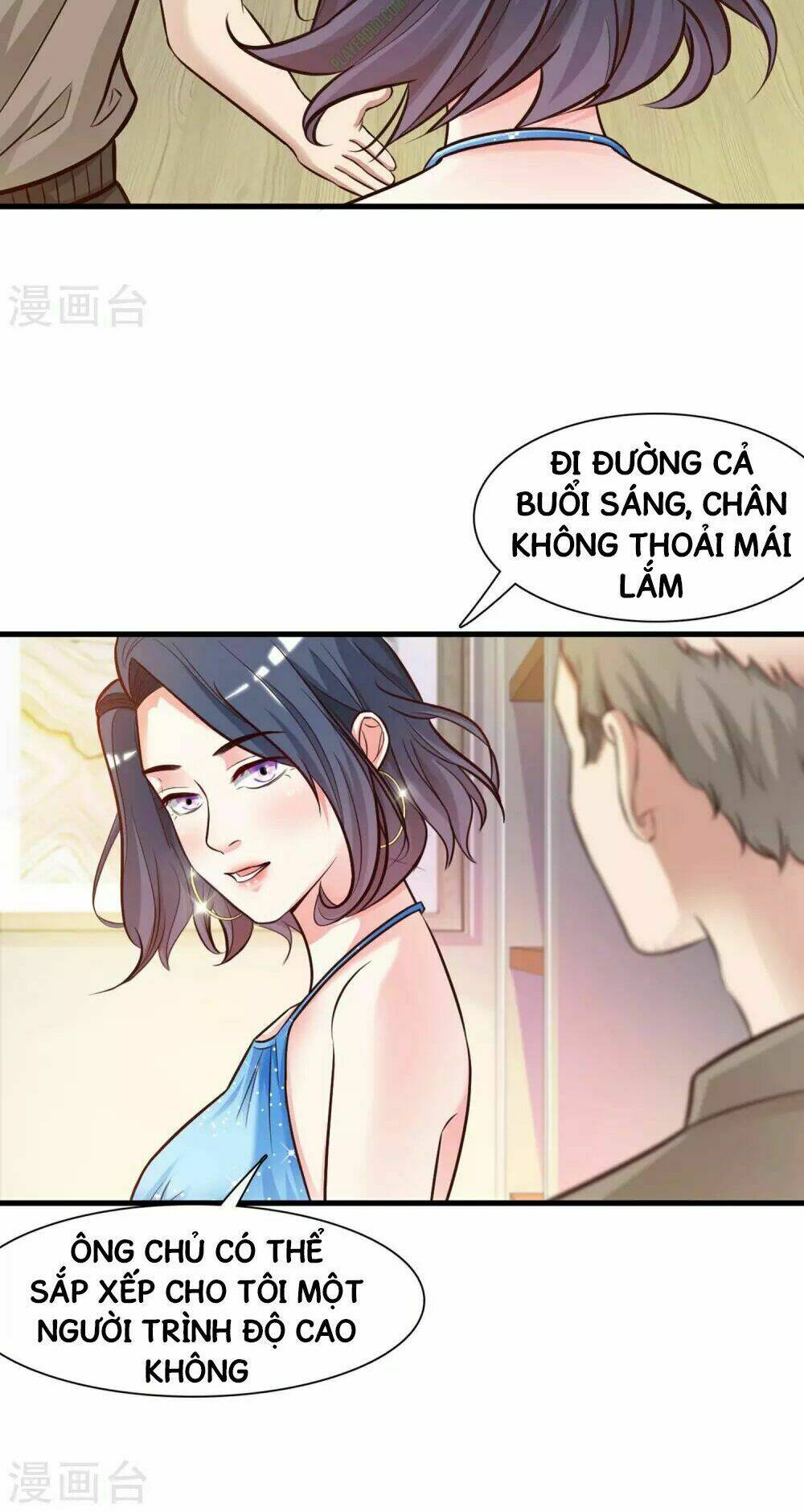 Tối Cường Vận Đào Hoa: Chapter 3