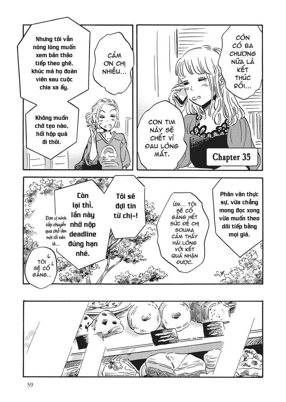 Metamorphose No Engawa: Chapter 35