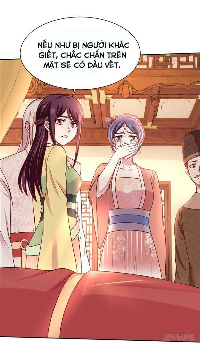 Đế Hoàng Chi Thần Y Khí Phi: Chapter 11
