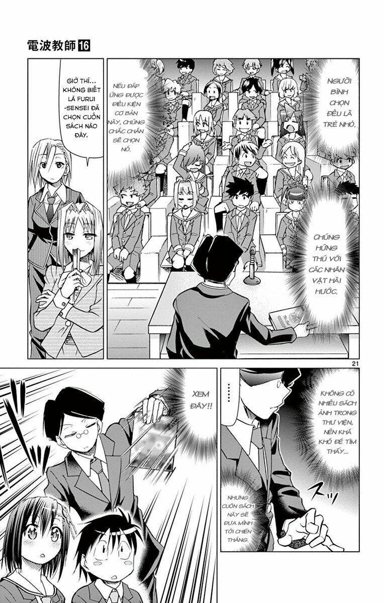 Denpa Kyoushi: Chapter 148