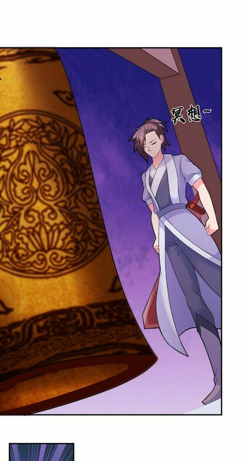 Cực Vũ Huyền Đế: Chapter 41