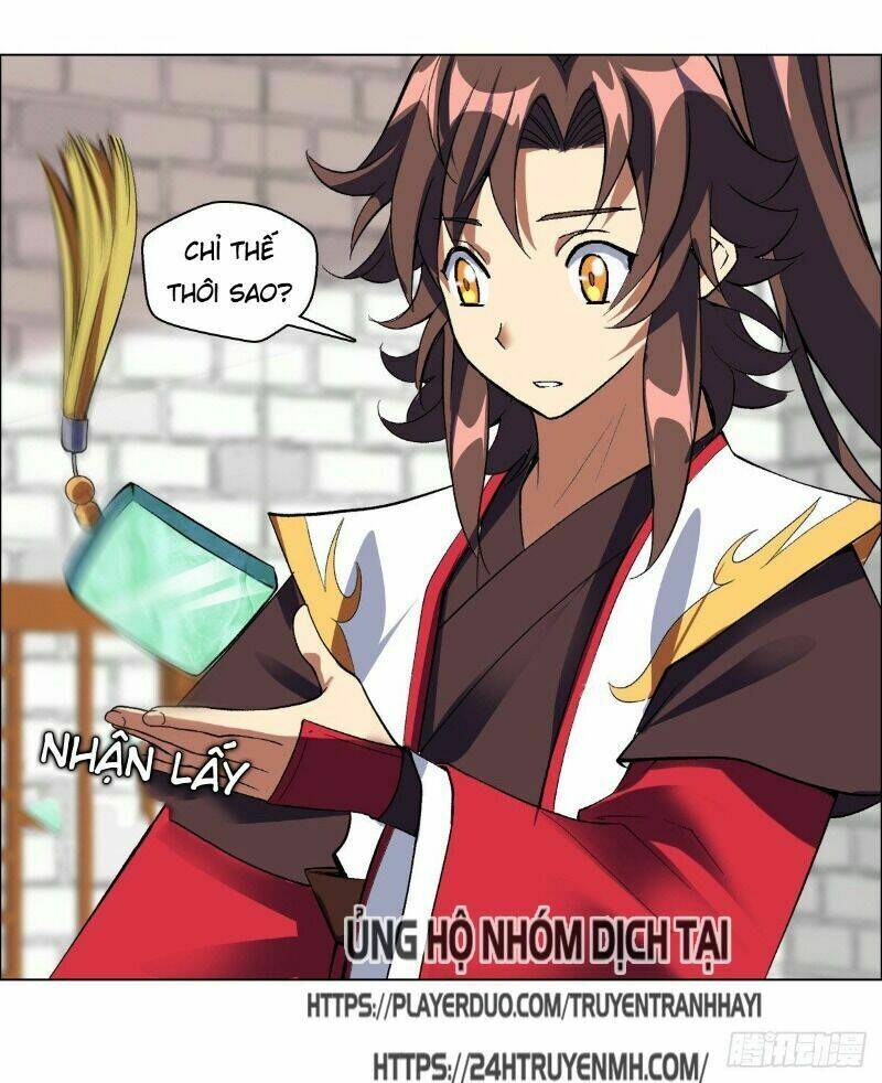 Vạn Thần Tổ Sư: Chapter 25