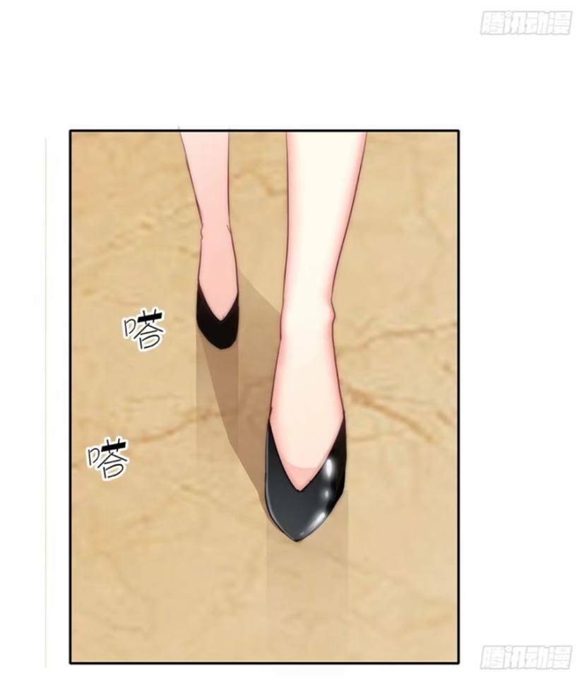 Sự Đơn Thuần Về Tình Yêu: Chapter 3