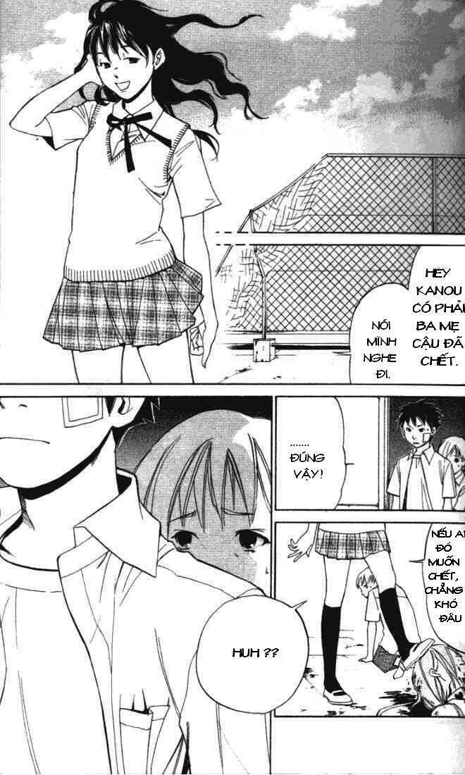 Alive - The Final Evolution: Chapter 1