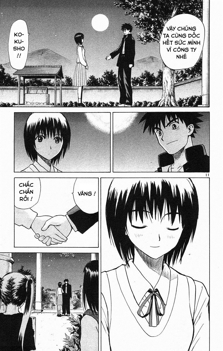 Kowashiya Gamon: Chapter 65