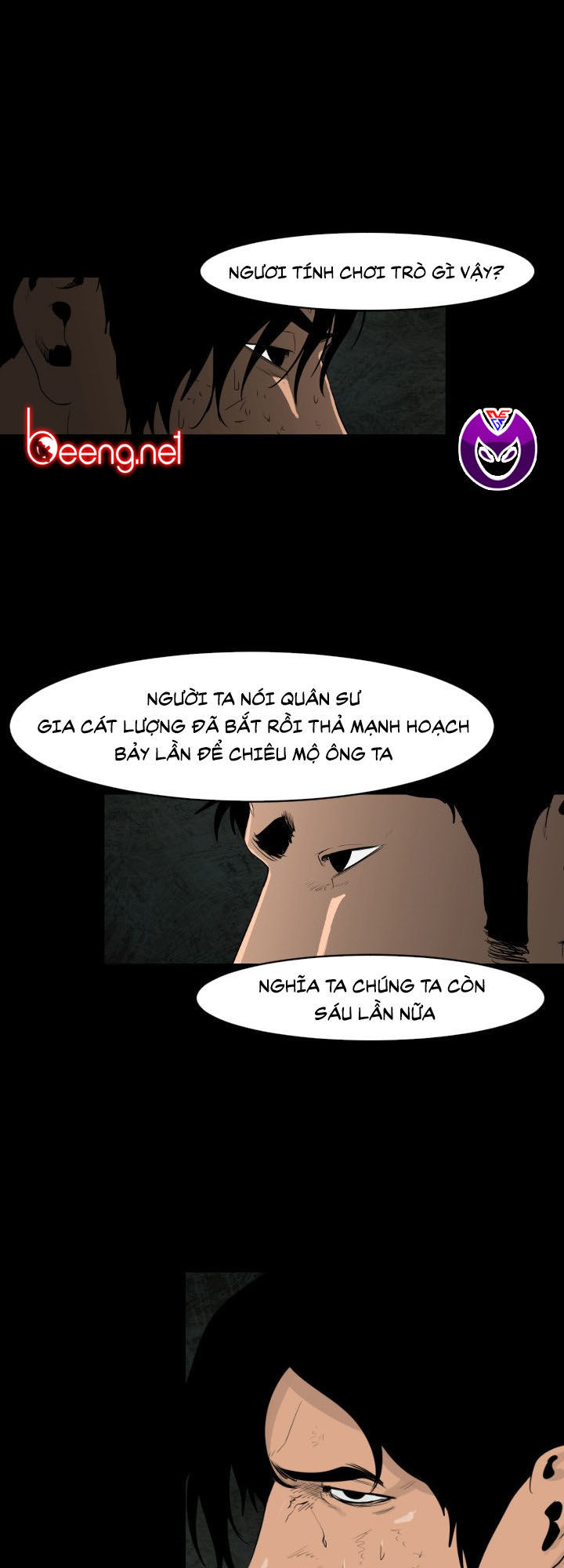 Tong Edge: Chapter 16
