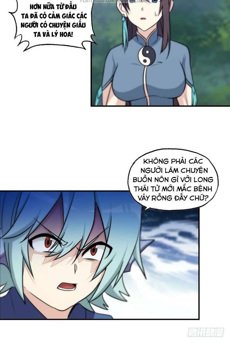 Khởi Đầu Bằng Một Con Côn: Chapter 30