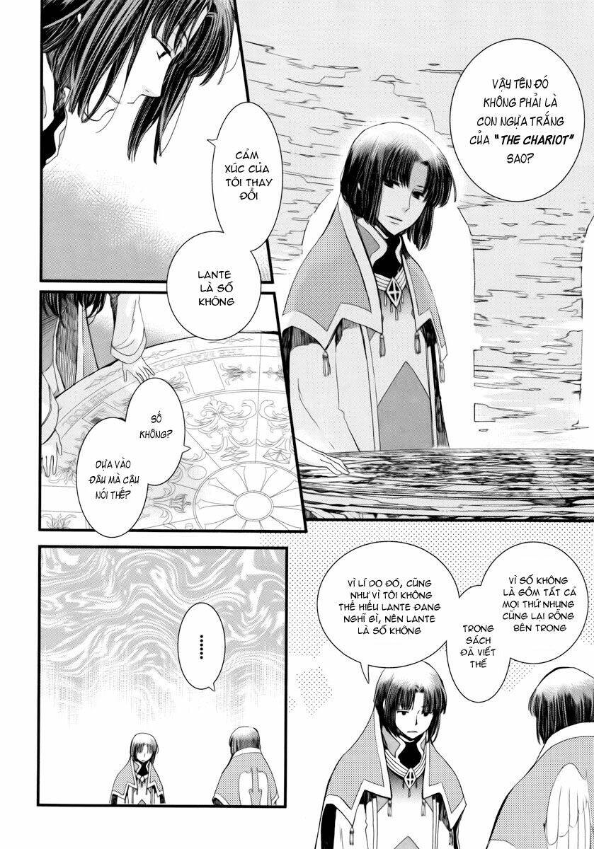 Aruosumente: Chapter 7