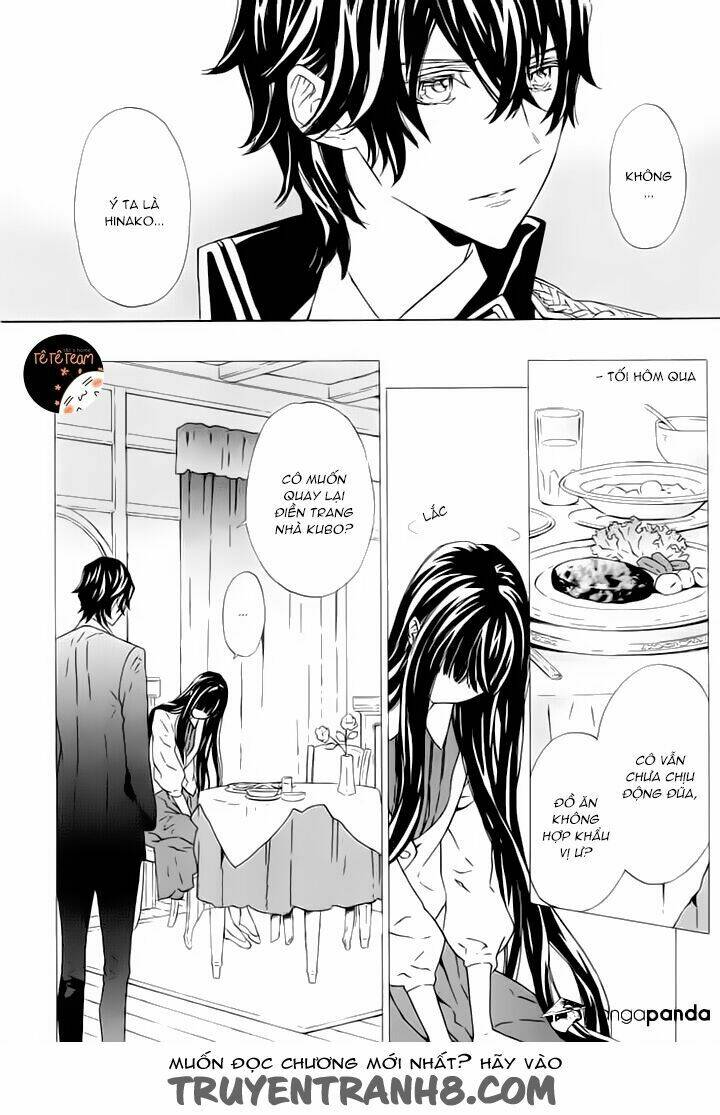 Tsuki No Shizumu Made: Chapter 5