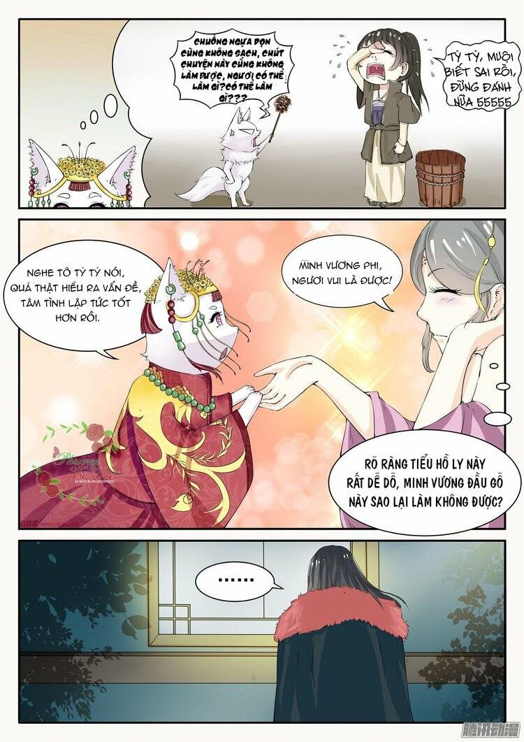 Sủng Hồ Thành Phi: Chapter 19