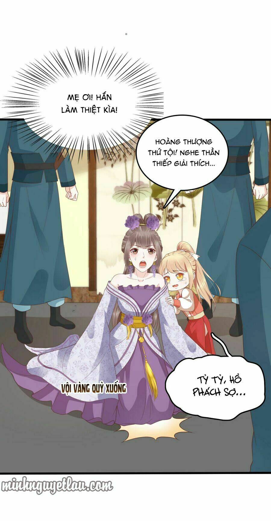 Phú Bà Bạc Tỷ Trong Lãnh Cung: Chapter 35