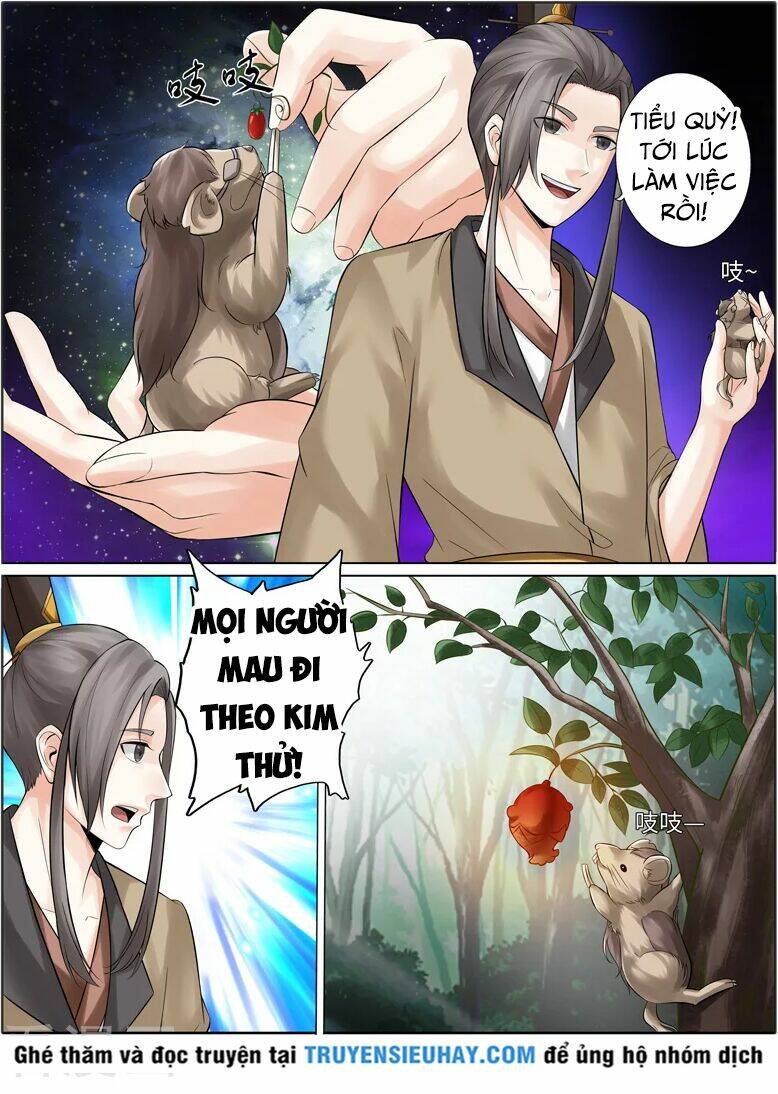 Chư Thiên Ký: Chapter 227