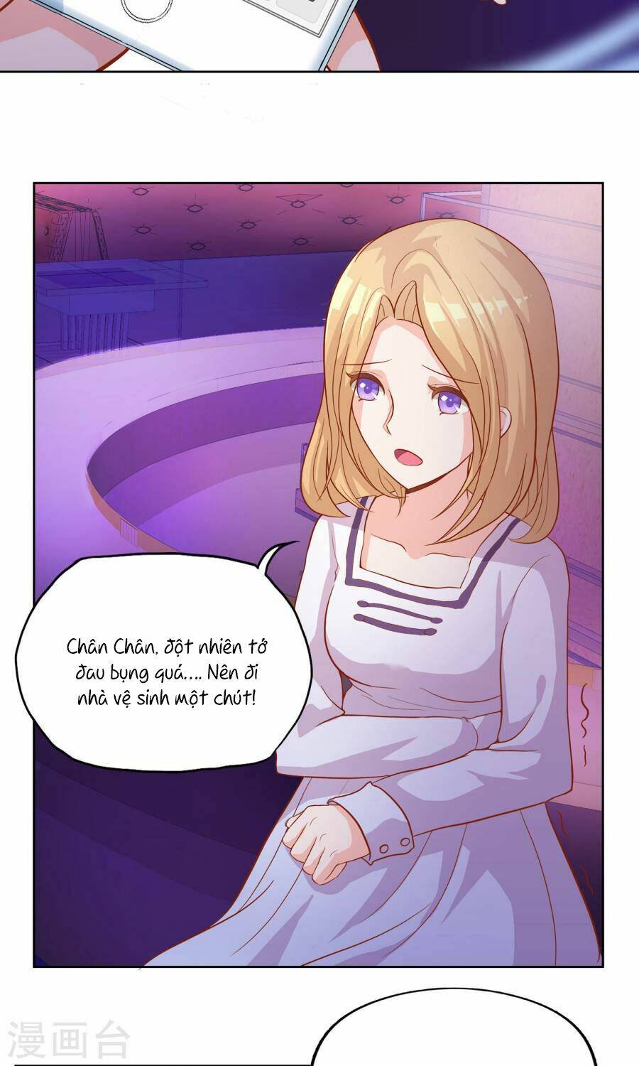 Đào Sắc Tinh Quang: Chapter 12