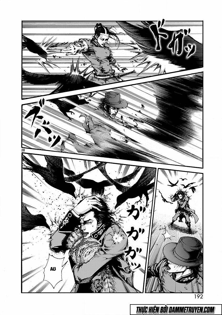 Dragon Effect: Chapter 12