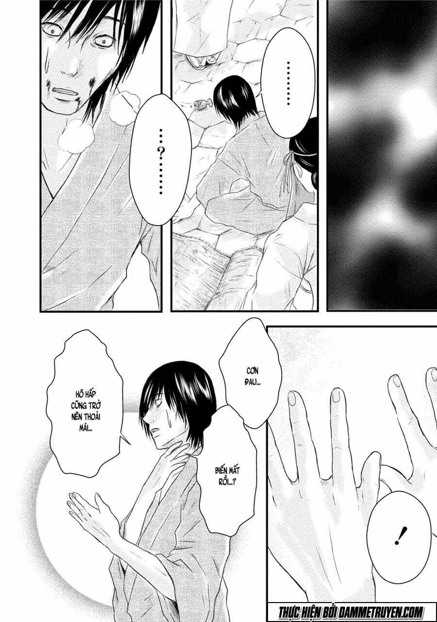 Mashuri No Hako: Chapter 11