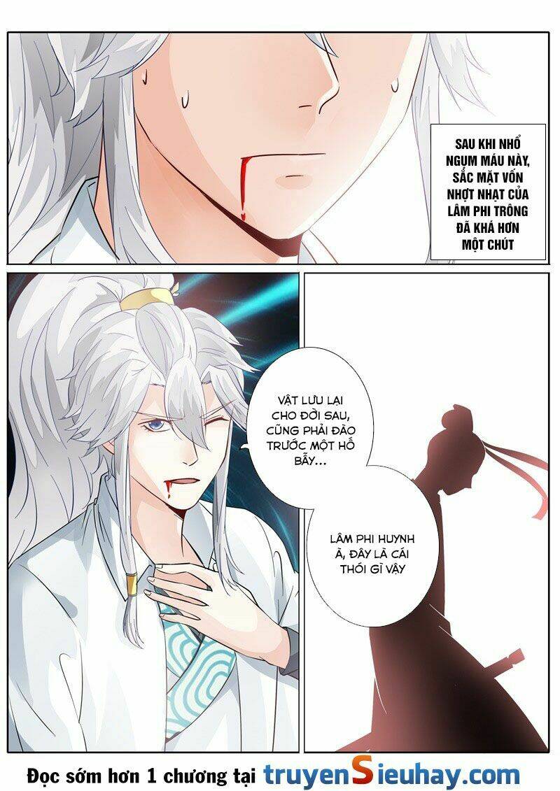 Chư Thiên Ký: Chapter 77