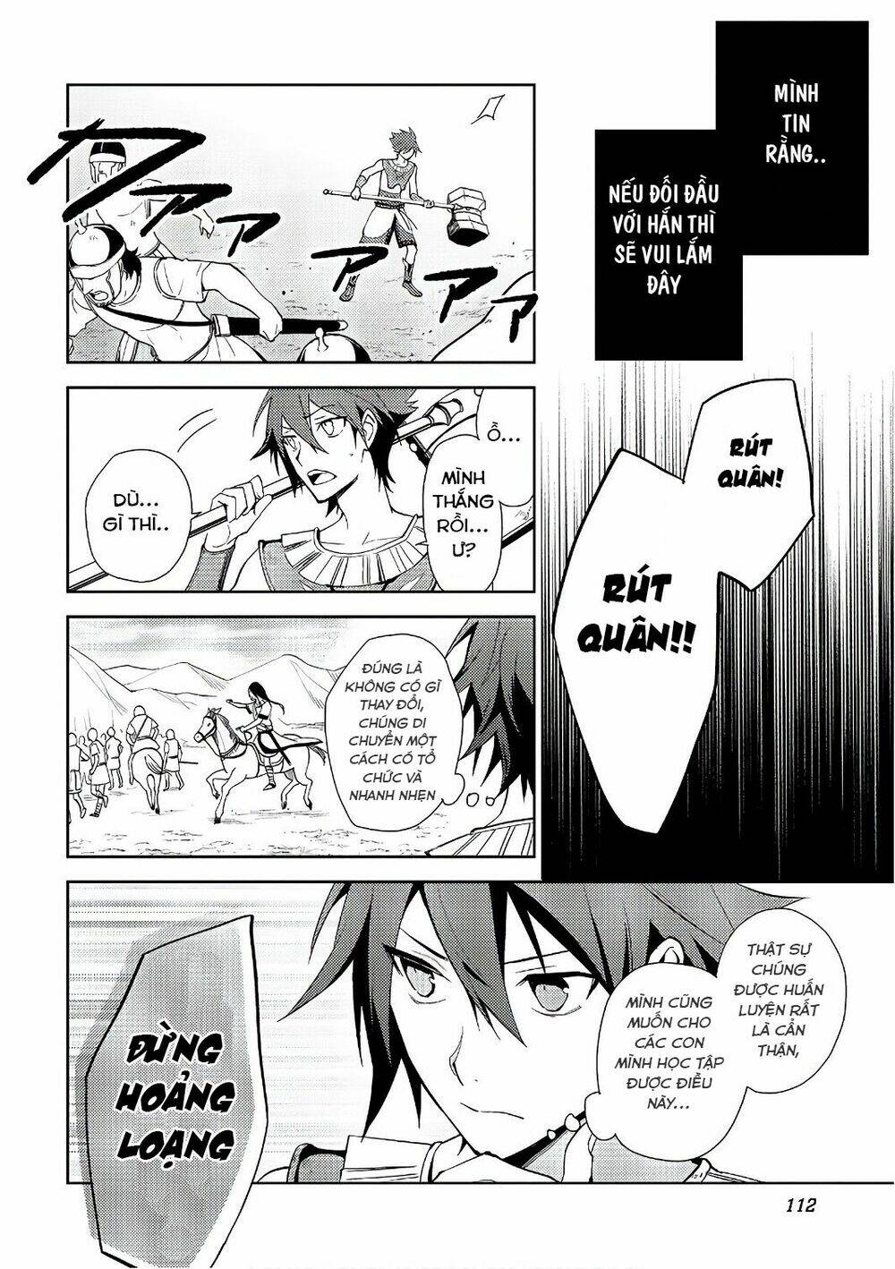 Hyakuren No Haou To Seiyaku No Ikusa Otome: Chapter 19