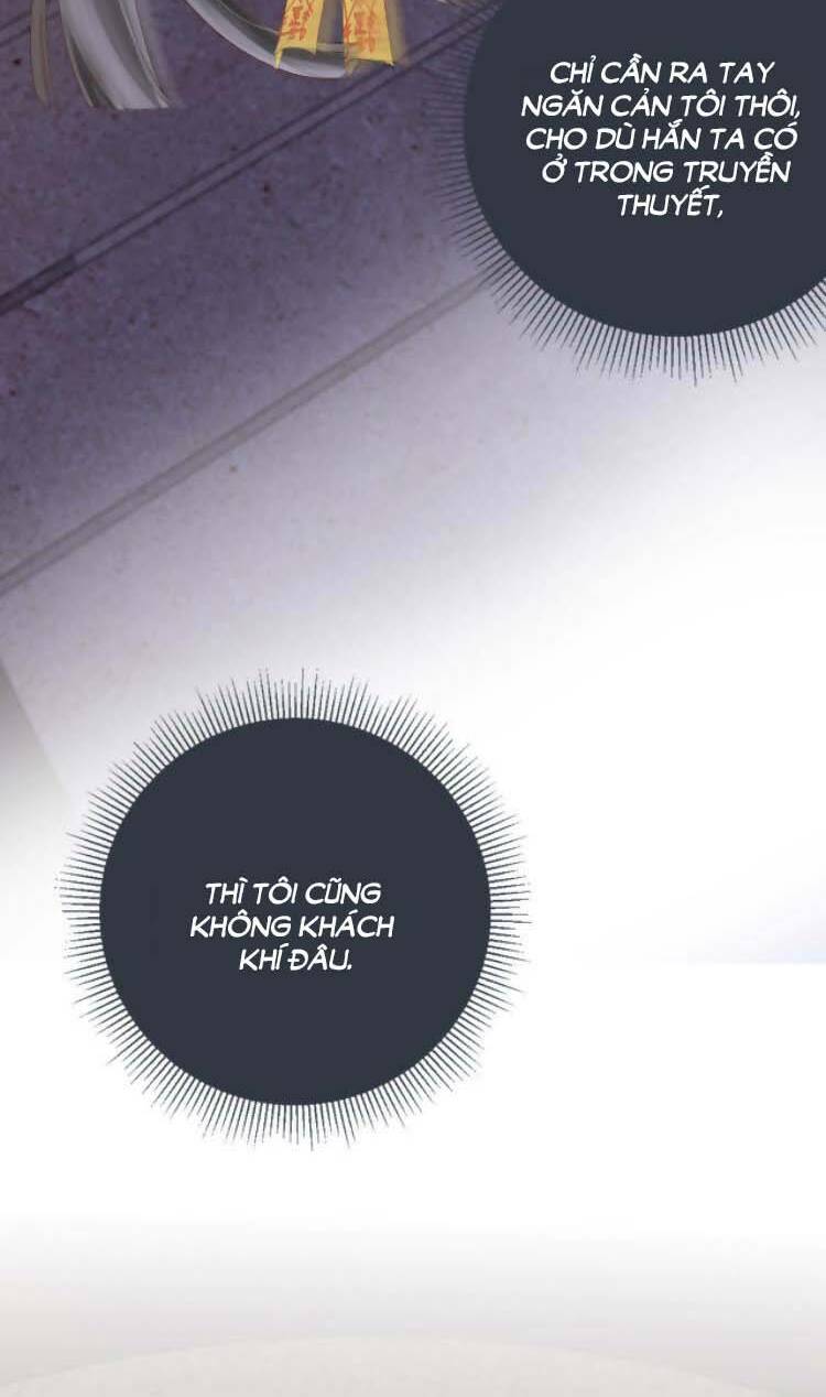 Dây Dưa Không Dứt: Chapter 12