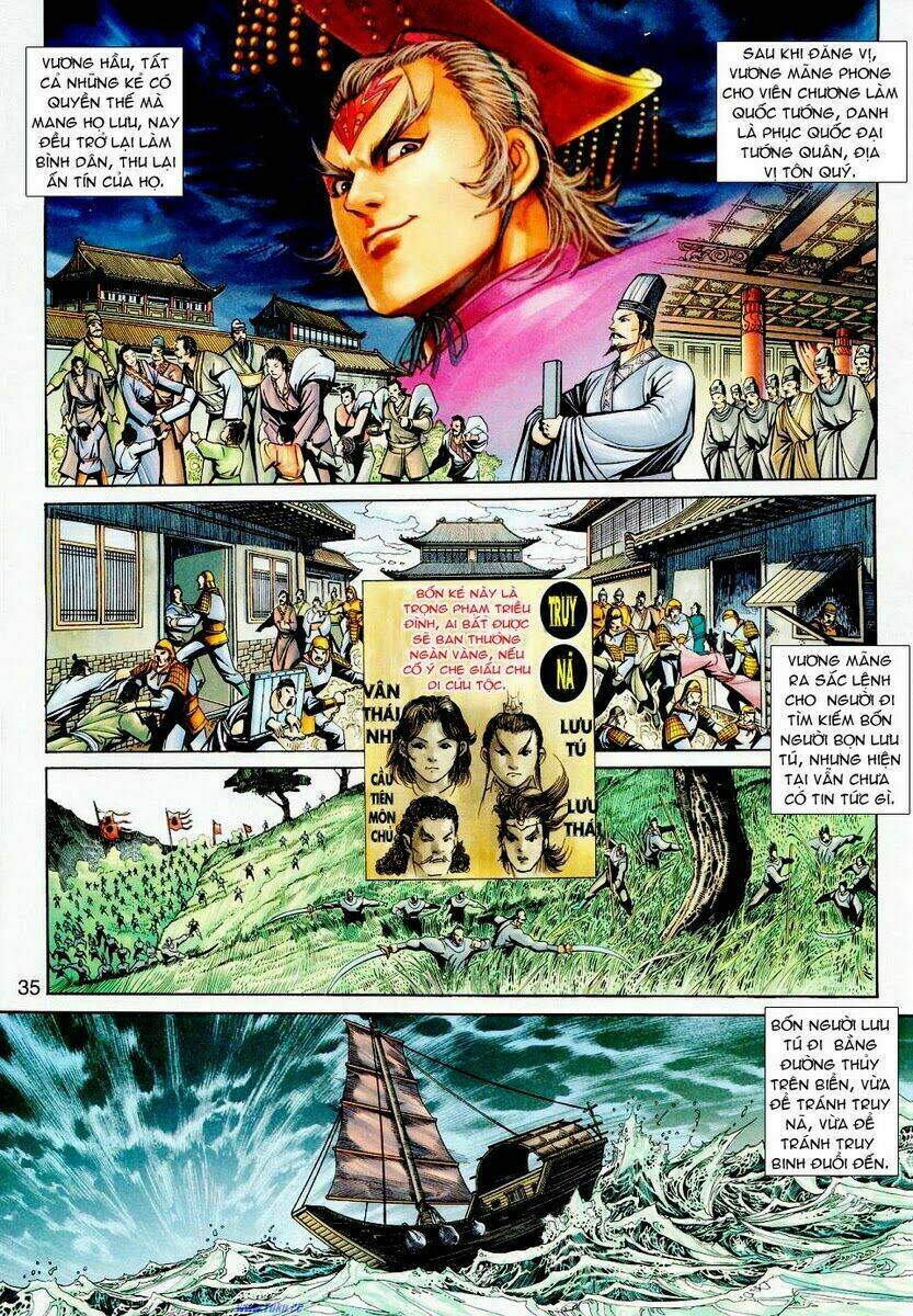 Thần Binh Ngoại Truyện: Chapter 17