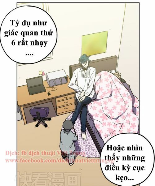Xin Đừng Cắn Em: Chapter 20