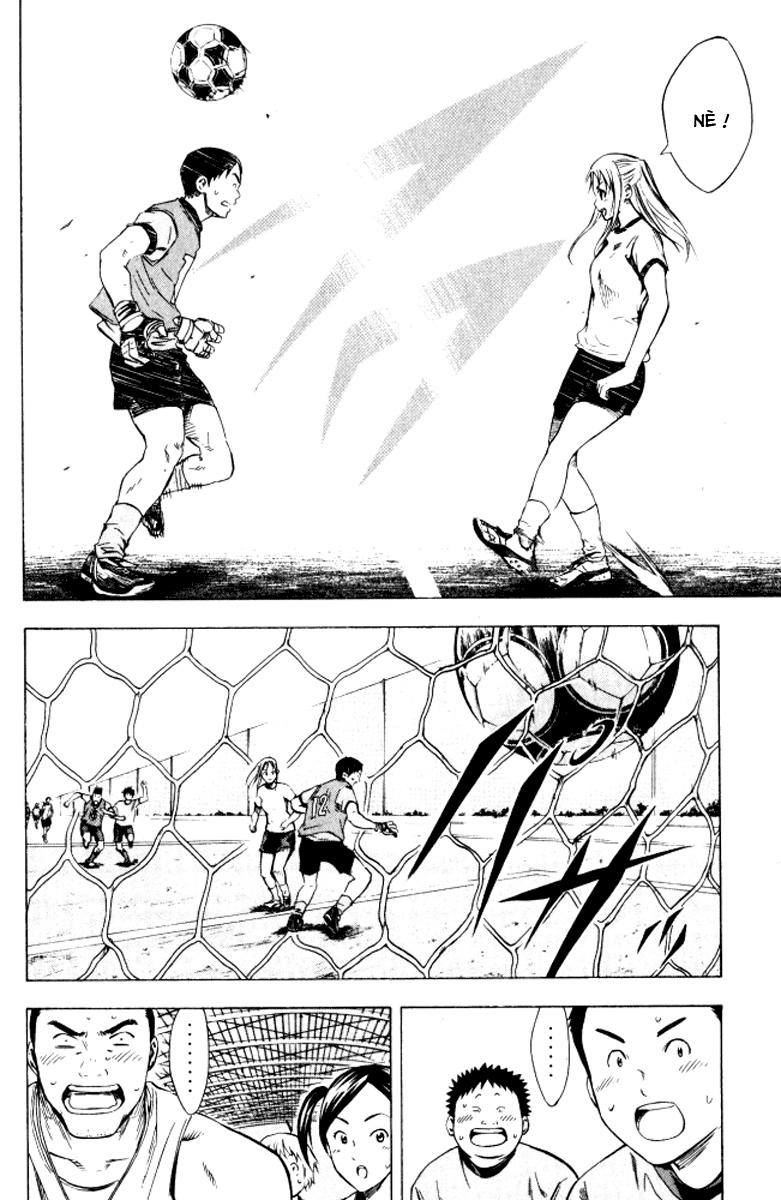 Area No Kishi: Chapter 67