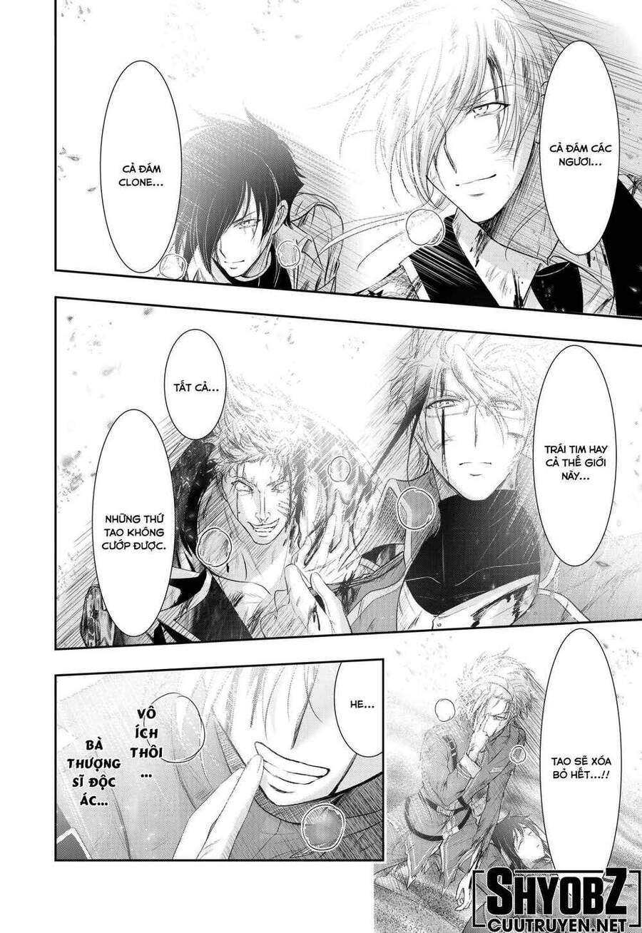 Đi Tìm Sát Tinh Vương: Chapter 75