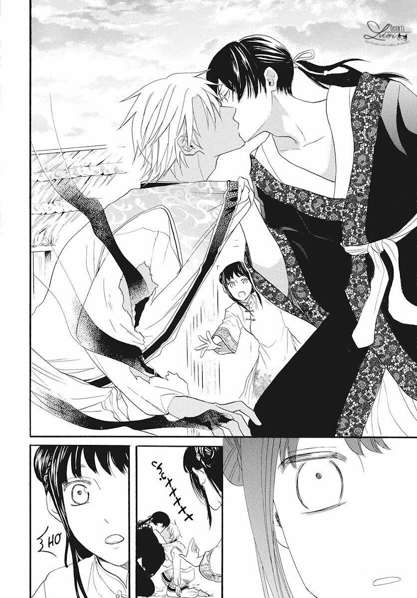 Tình Yêu Xui Xẻo: Chapter 2