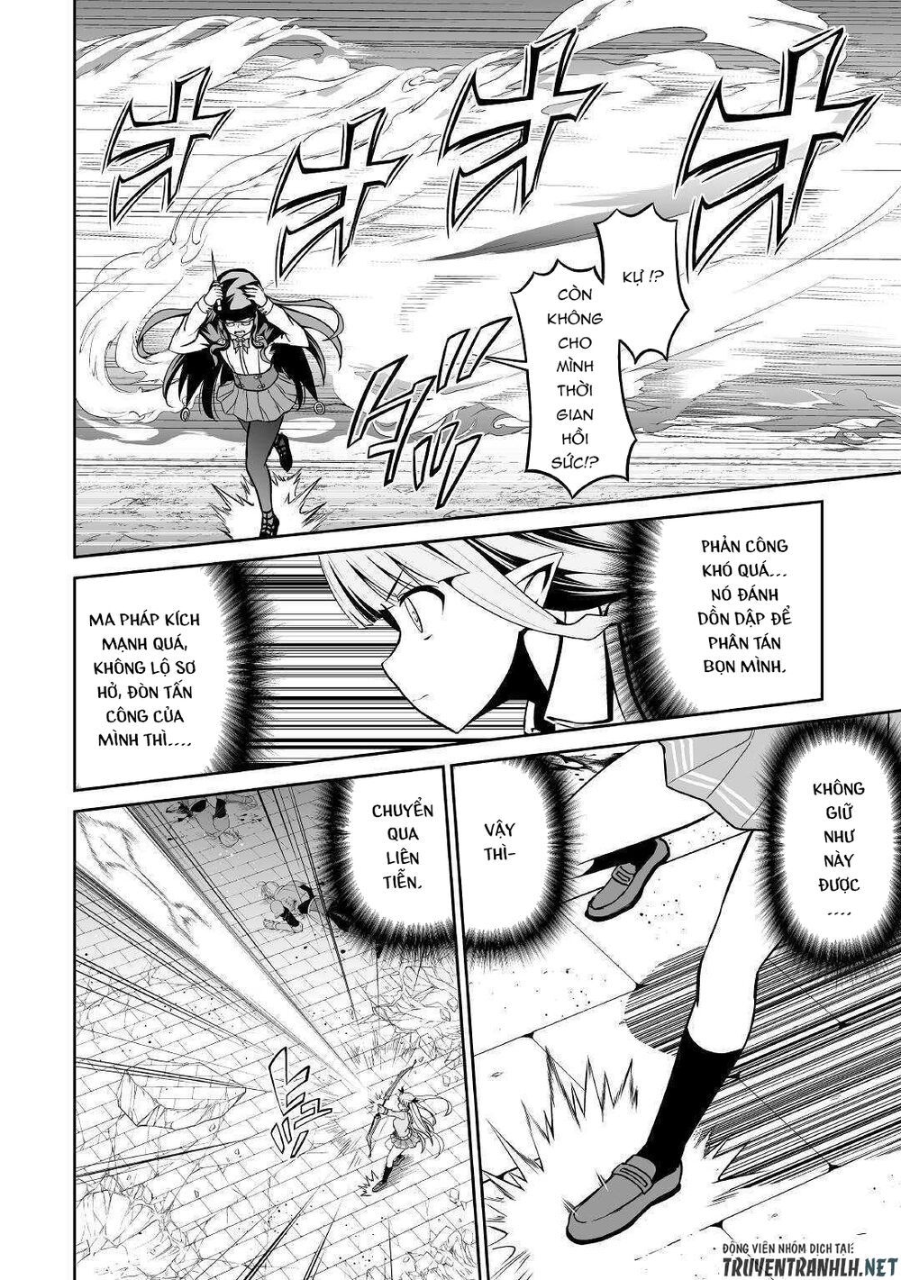 Jyaryu Tensei - Tà Long Tái Sinh: Chapter 29